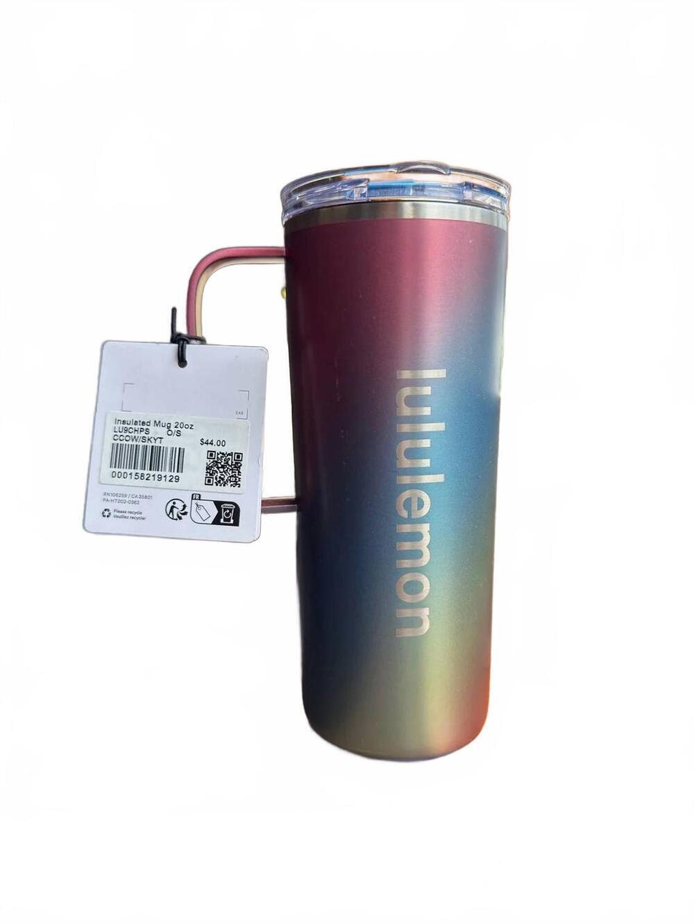 NEW LULULEMON insulated mug - 20oz in multicolor gradient